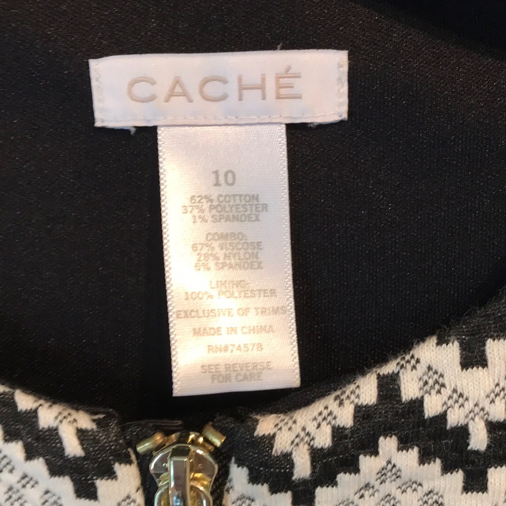 Cache Dress - Picture 7 of 12
